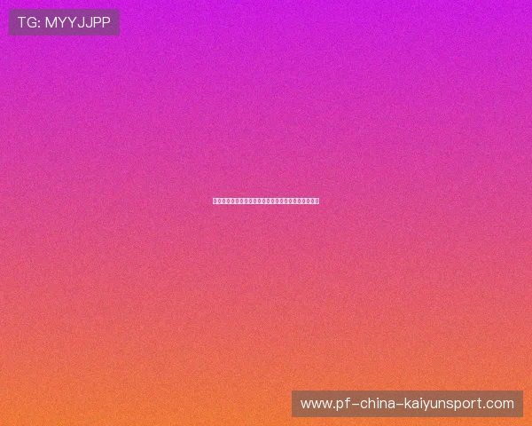 琜员如何在比赛中提高传球节奏与节奏转换，传球要领