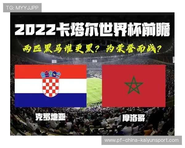 2026夏季热身赛排期公布:欧洲豪门为何齐聚北美?世界杯效应前瞻 2026夏季热身赛排期公布:欧洲豪门为何齐聚北美?世界杯效应前瞻