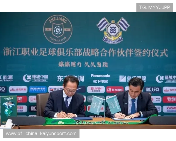 足球联赛在青训扶持中设立专项资金支持边远地区俱乐部基础设施建设