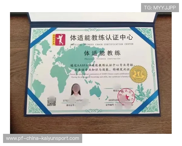 养老机构配置专职体适能教练比例逐步提升 养老机构配置专职体适能教练比例逐步提升