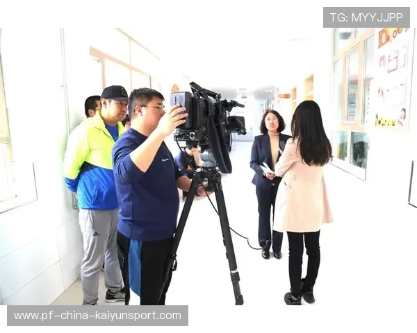 比赛官方优化媒体采访与转播流程 比赛官方优化媒体采访与转播流程