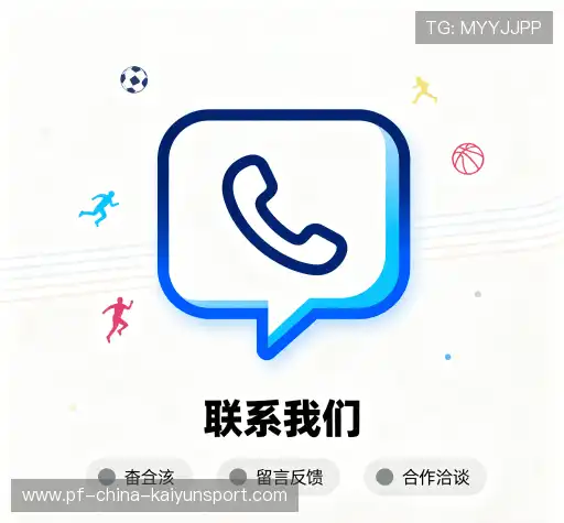 找到开云真人在线